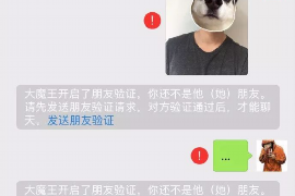 阳西对付老赖：刘小姐被老赖拖欠货款